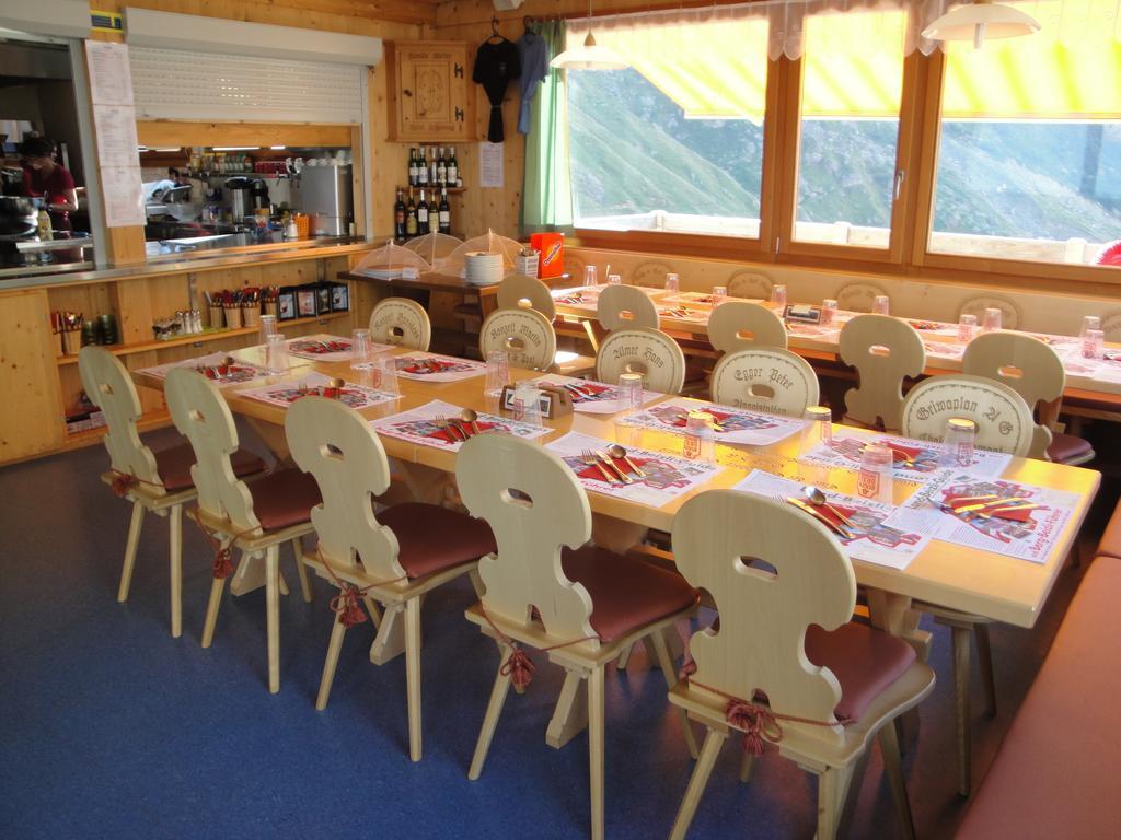 Berghaus Baregg Inn