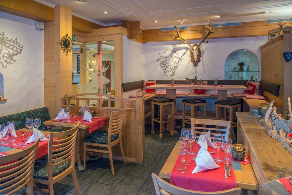 Hotel Hirschen - 3*