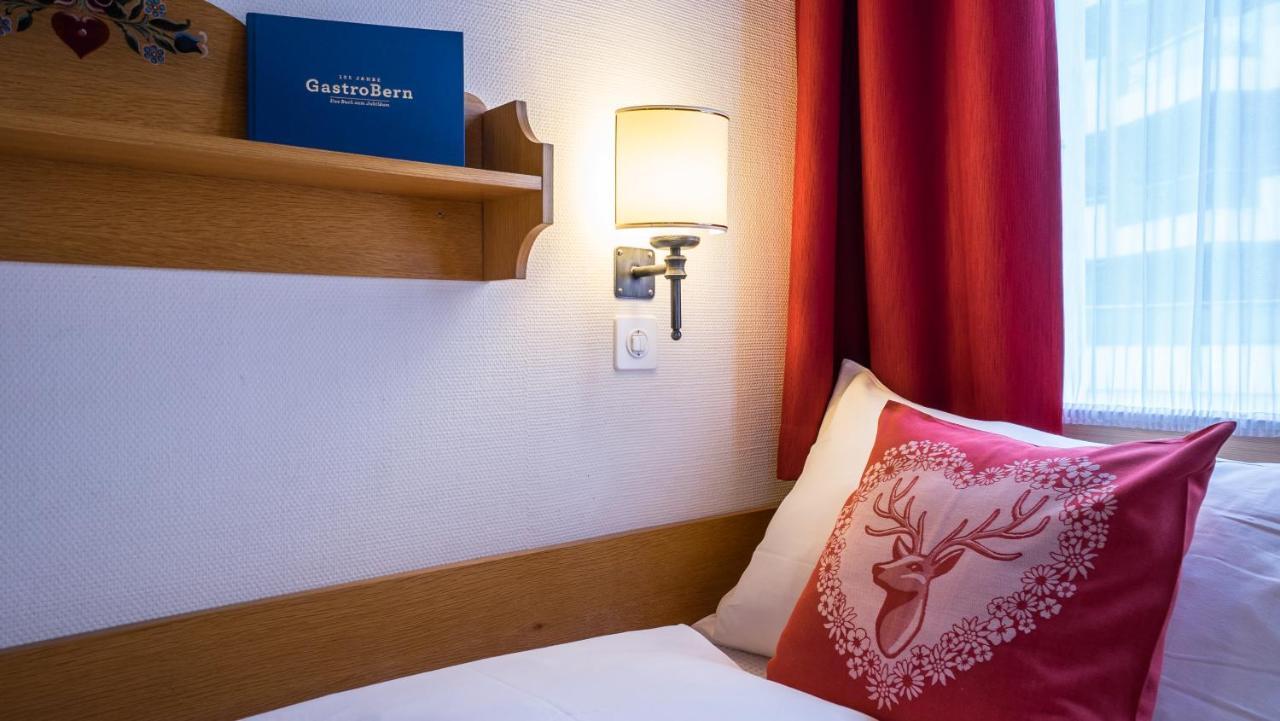 Hotel Hirschen - 3*
