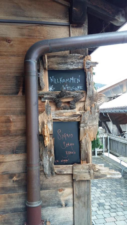 Baergblick *