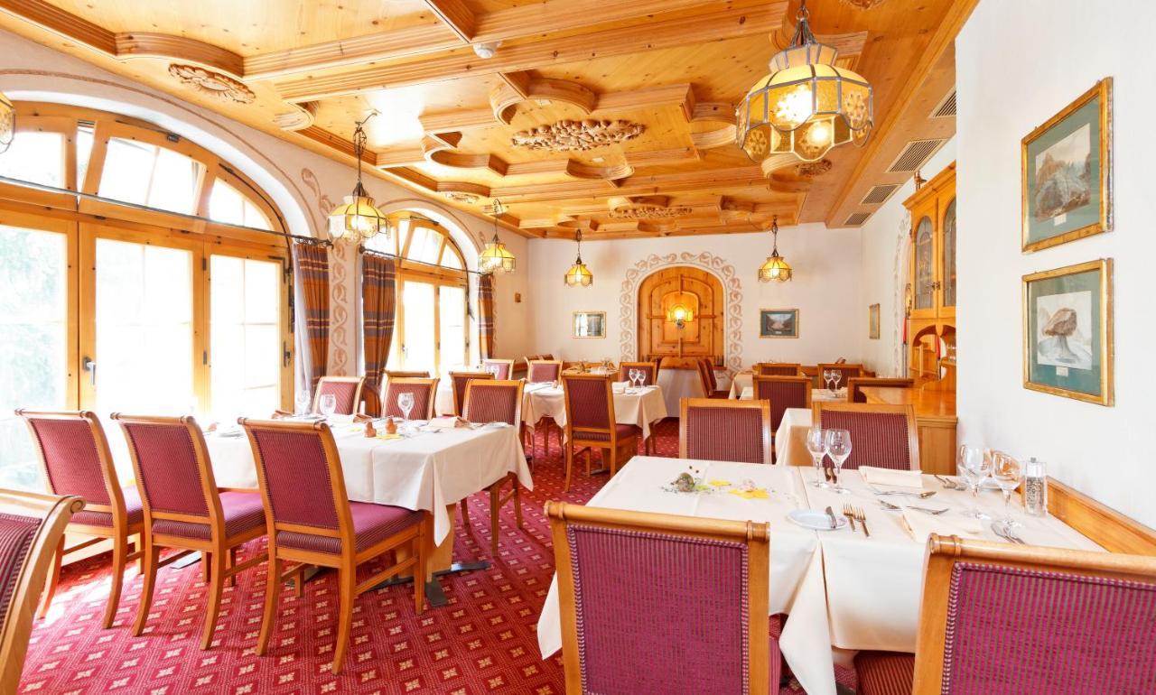 Apartment Altenhaus *